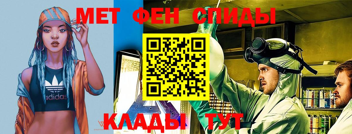 Марихуана  Елизово  Гашиш  ТГК  ГАШ  МЕФ   Вход с VPN 