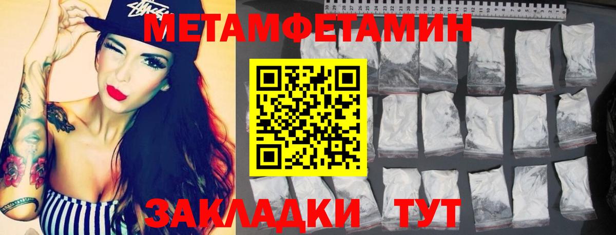 Елизово  АМФ  Вход с VPN  АМФ 98% 