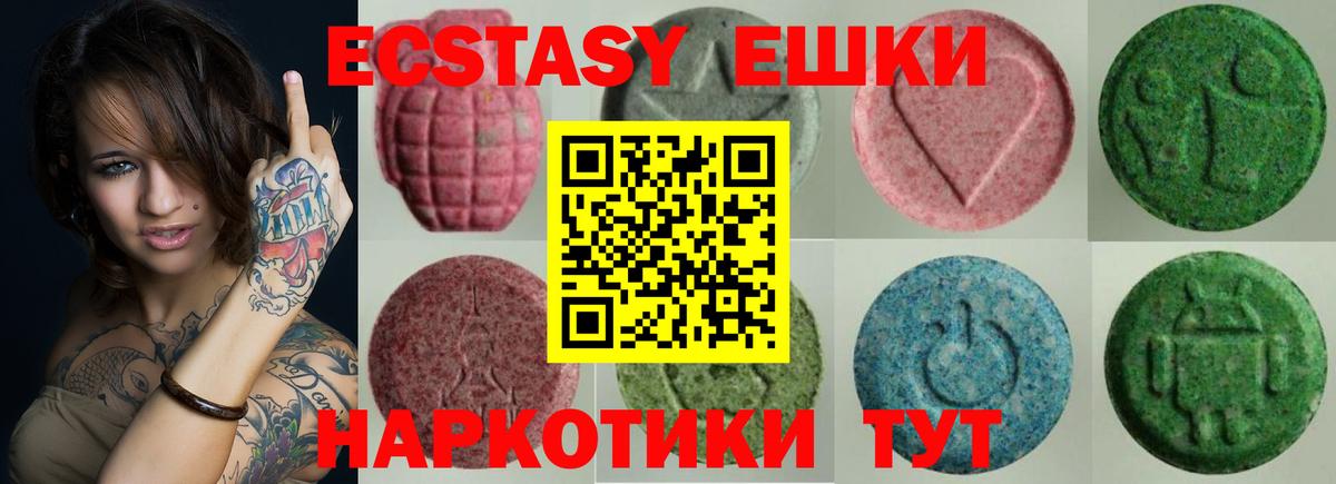 Гашиш Елизово