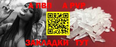 кокаин колумбия Ярославль