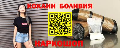 скорость mdpv Ярцево