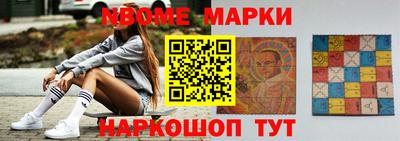 кокаин колумбия Ярославль