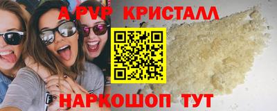 кокаин колумбия Ярославль