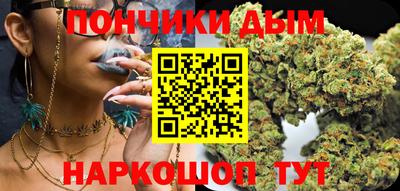 кокаин колумбия Ярославль