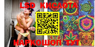 скорость mdpv Ярцево