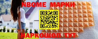 кокаин колумбия Ярославль