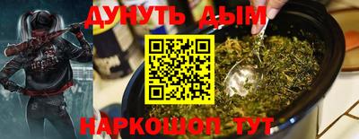 скорость mdpv Ярцево