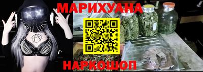 кокаин колумбия Ярославль