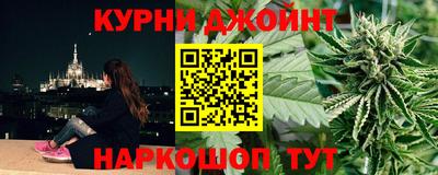 скорость mdpv Ярцево