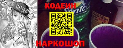 кокаин колумбия Ярославль
