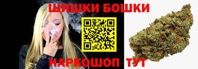 скорость mdpv Ярцево