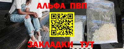 кокаин колумбия Ярославль