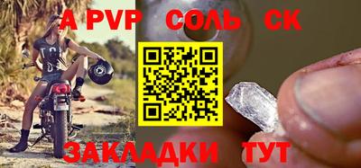 кокаин колумбия Ярославль