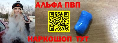 скорость mdpv Ярцево