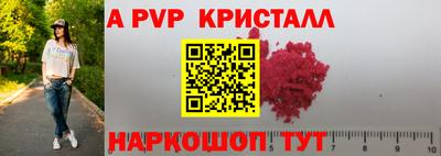 кокаин колумбия Ярославль