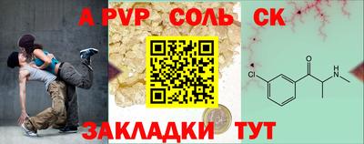 кокаин колумбия Ярославль