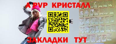 кокаин колумбия Ярославль