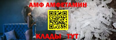 кокаин колумбия Ярославль