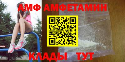 скорость mdpv Ярцево