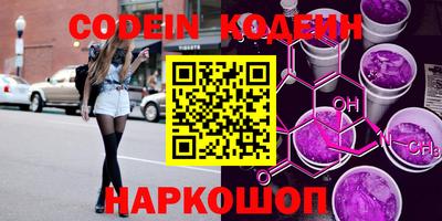 скорость mdpv Ярцево