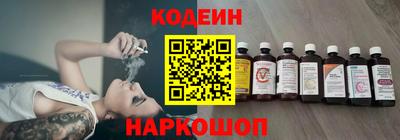 кокаин колумбия Ярославль