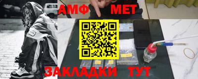 скорость mdpv Ярцево