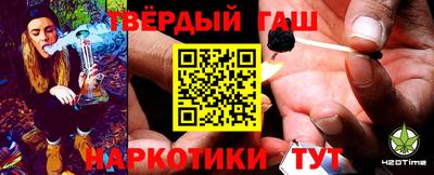 скорость mdpv Ярцево