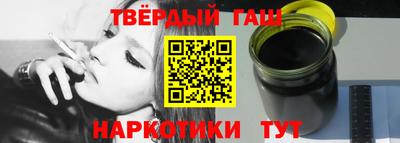 кокаин колумбия Ярославль