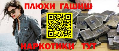 кокаин колумбия Ярославль