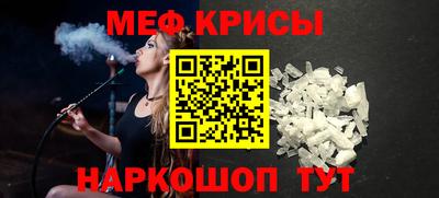 кокаин колумбия Ярославль